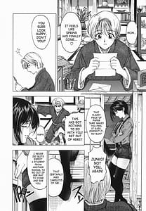 Page 15: 014.jpg | Maruimo | View Page!