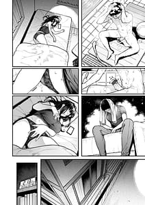 Page 14: 013.jpg | Masagurarekko | View Page!