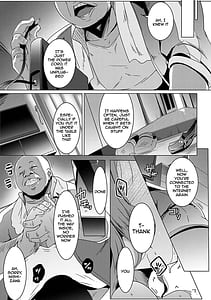 Page 6: 005.jpg | Matayuru-sou | View Page!