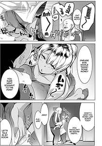 Page 10: 009.jpg | Matayuru-sou | View Page!