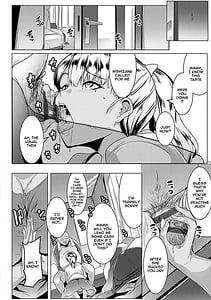 Page 11: 010.jpg | Matayuru-sou | View Page!