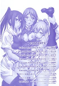 Page 4: 003.jpg | Mazocian | View Page!