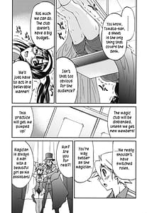 Page 7: 006.jpg | Mazocian | View Page!