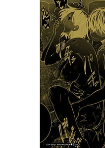 Page 2: 001.jpg | Medorei Sensei | View Page!