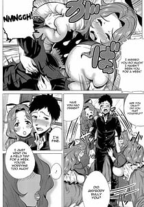 Page 9: 008.jpg | Megabody Night - Watashi no Oniku o Meshiagare | View Page!