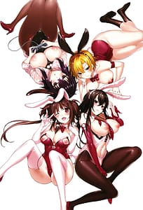 Page 6: 005.jpg | Meguri Dokoro Shinsouban | View Page!