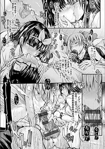 Page 14: 013.jpg | Meikko Paraiso | View Page!