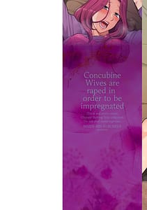 Page 2: 001.jpg | Mekake Tsuma wa Haramu Tame ni Okasareru | View Page!