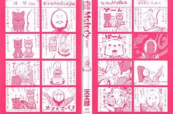 Page 4: 003.jpg | Melody | View Page!