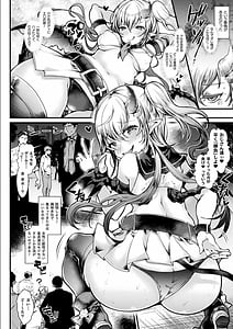 Page 8: 007.jpg | Meshimase! Fuwa Puni Ecchi | View Page!