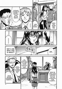 Page 13: 012.jpg | Meshuu - A Female Prisoner | View Page!