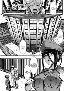 Page 6: 005.jpg | Mesu Ana Muhou Chitai Muyou no Chitsunaidashi Choueki | View Page!