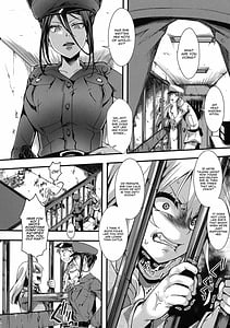 Page 14: 013.jpg | Mesu Ana Muhou Chitai Muyou no Chitsunaidashi Choueki | View Page!