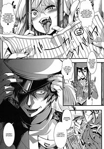 Page 15: 014.jpg | Mesu Ana Muhou Chitai Muyou no Chitsunaidashi Choueki | View Page!