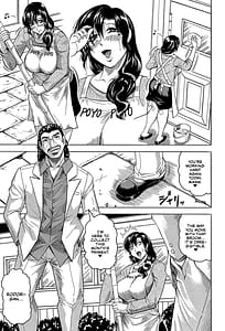 Page 7: 006.jpg | Mesu Jokukan no Miboujin | View Page!