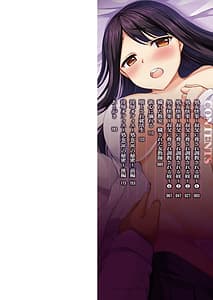 Page 3: 002.jpg | Mesu Ochi | View Page!