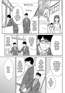 Page 8: 007.jpg | Mesugao Hatsujou Hyoujou | View Page!