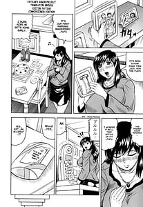 Page 6: 005.jpg | Mesunie Zuma Sacrifice | View Page!