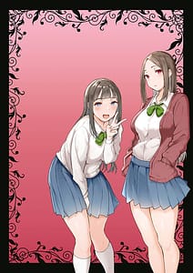 Page 2: 001.jpg | Mezame -Mesu no Honou- | View Page!