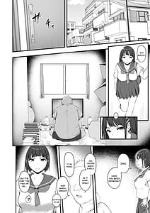 Page 6: 005.jpg | Mezame -Mesu no Honou- | View Page!