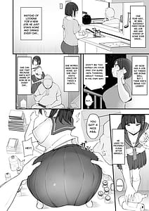Page 8: 007.jpg | Mezame -Mesu no Honou- | View Page!