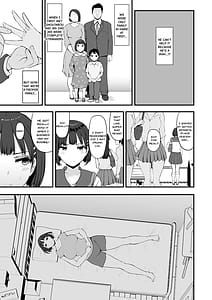Page 11: 010.jpg | Mezame -Mesu no Honou- | View Page!