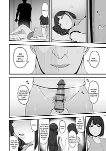 Page 12: 011.jpg | Mezame -Mesu no Honou- | View Page!