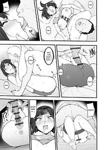 Page 15: 014.jpg | Mezame -Mesu no Honou- | View Page!