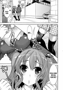 Page 4: 003.jpg | Mezameru to Itoko wo Mamoru Bishoujo Kenshi ni Natteita Etsuraku no TS Taimashi | View Page!