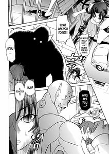 Page 11: 010.jpg | Mezameru to Itoko wo Mamoru Bishoujo Kenshi ni Natteita Etsuraku no TS Taimashi | View Page!