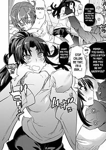 Page 15: 014.jpg | Mezameru to Itoko wo Mamoru Bishoujo Kenshi ni Natteita Etsuraku no TS Taimashi | View Page!