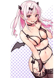 Page 2: 001.jpg | Miaku Chiru Sensei no Yuuwaku - The Temptation of a Little Devil | View Page!