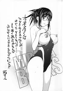 Page 9: 008.jpg | Midara Books | View Page!