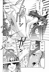 Page 14: 013.jpg | Midara na Haha Shishunki na Boku | View Page!
