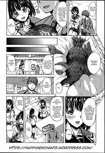 Page 14: 013.jpg | Midara na Karada ni Sareta Kara | View Page!
