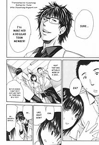 Page 9: 008.jpg | Midare Hajimeta Karada | View Page!