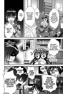 Page 11: 010.jpg | Mikonaburi | View Page!