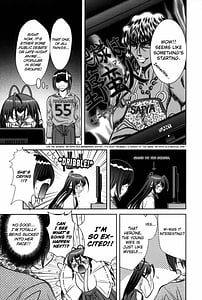 Page 12: 011.jpg | Mikonaburi | View Page!