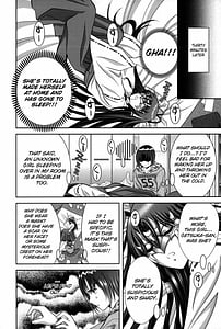 Page 13: 012.jpg | Mikonaburi | View Page!