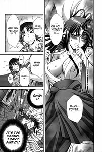 Page 16: 015.jpg | Mikonaburi | View Page!