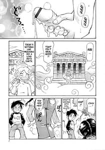 Page 9: 008.jpg | Miracle Bust Girls | View Page!