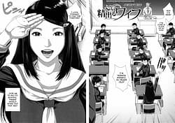 Page 6: 005.jpg | Misako 34-sai Syufu de Joshikousei | View Page!