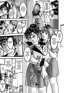 Page 11: 010.jpg | Mitsu-Tsubo | View Page!