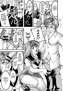 Page 12: 011.jpg | Mitsu-Tsubo | View Page!