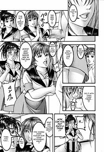 Page 13: 012.jpg | Mitsu-Tsubo | View Page!