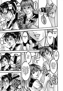 Page 15: 014.jpg | Mitsu-Tsubo | View Page!