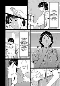 Page 16: 015.jpg | Mitsu ni Muragaru Mushi | View Page!