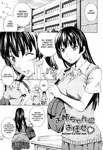 Page 5: 004.jpg | Mitsudaku Kanojo | View Page!