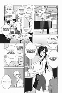 Page 9: 008.jpg | Mitsunyuu | View Page!