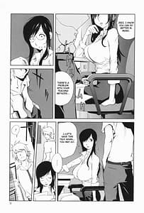 Page 11: 010.jpg | Mitsunyuu | View Page!